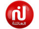 شعار Nessma TV